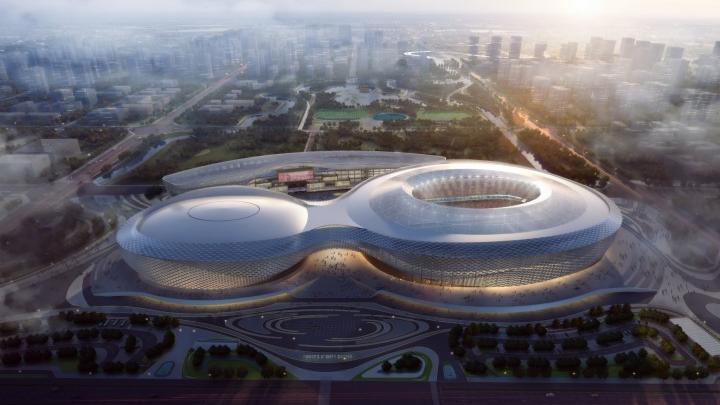 凤凰山体育中心